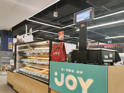 Woodlands Civic Centre